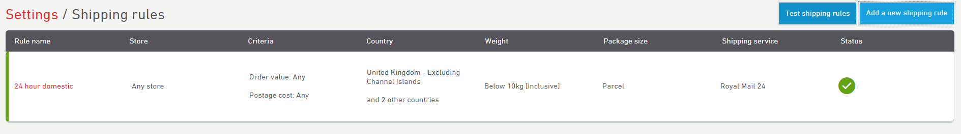 shippingrule2.png